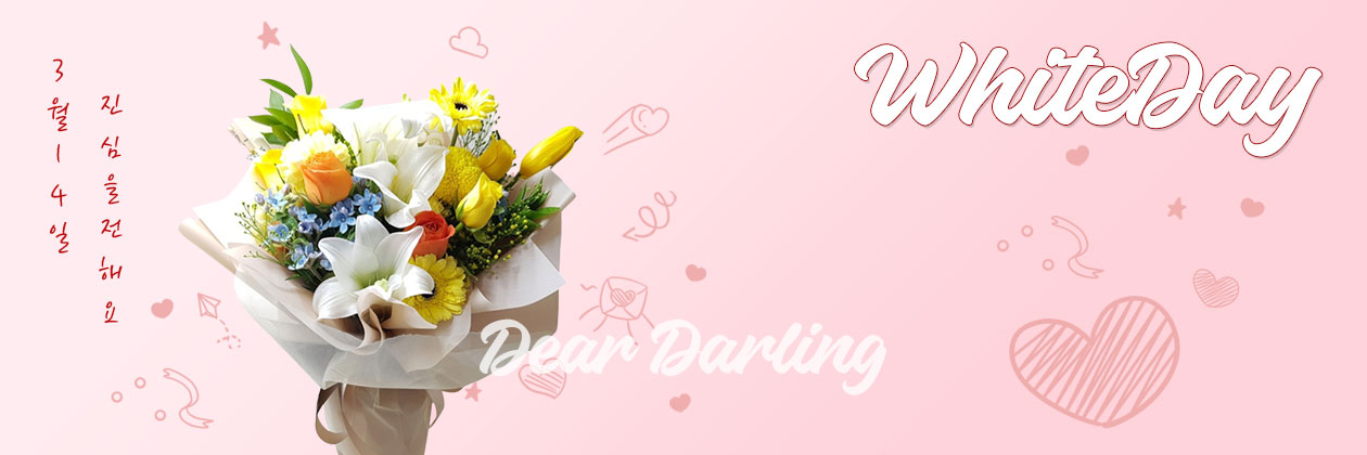 ȭ��Ʈ���� ������