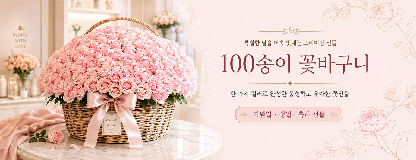 100����